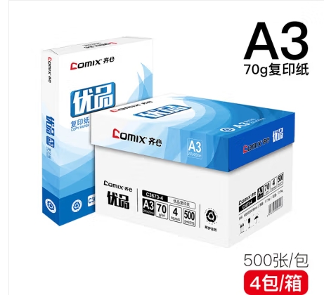 微信截图_20250114163943.png