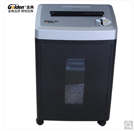 金典/GOLDEN GD-9306 碎纸机 